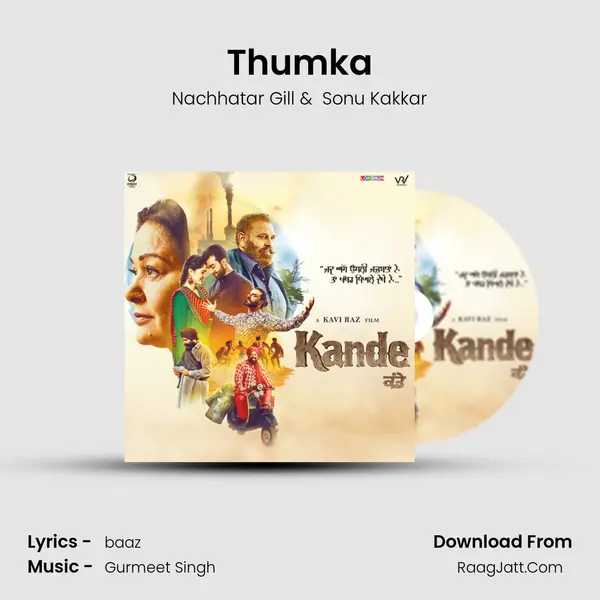 Thumka mp3 song