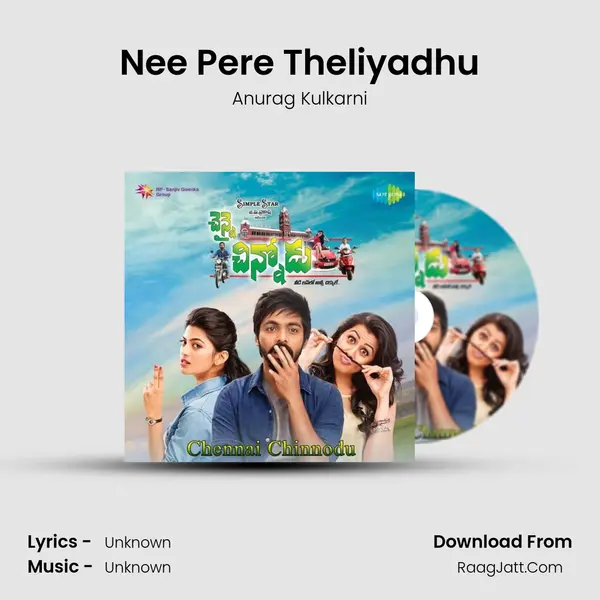 Nee Pere Theliyadhu MP3 Song by Anurag Kulkarni Cover