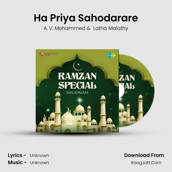 Ha Priya Sahodarare MP3 Song by A. V. Mohammed Cover