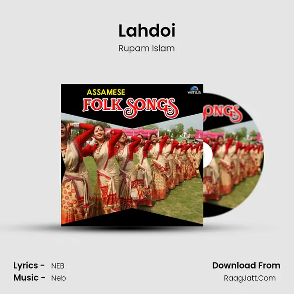 Lahdoi Cover
