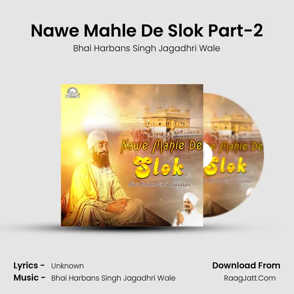 Nawe Mahle De Slok Part-2 mp3 song