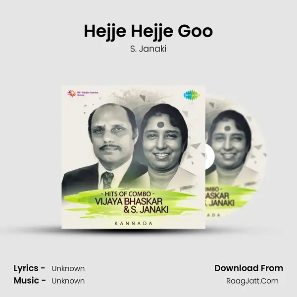 Hejje Hejje Goo Cover