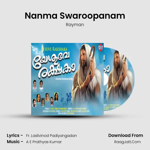 Nanma Swaroopanam MP3 Song by Rayman Cover