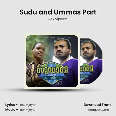 Sudu and Umma's Part MP3 Song by Rex Vijayan Cover