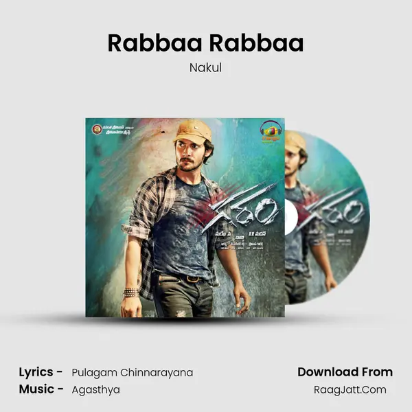 Rabbaa Rabbaa MP3 Song by Nakul Cover