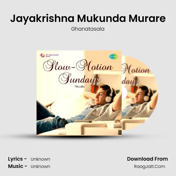Jayakrishna Mukunda Murare Cover