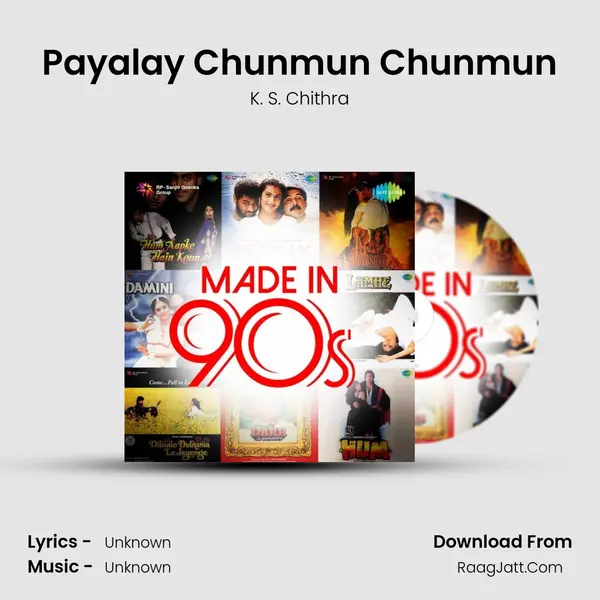 Payalay Chunmun Chunmun Cover