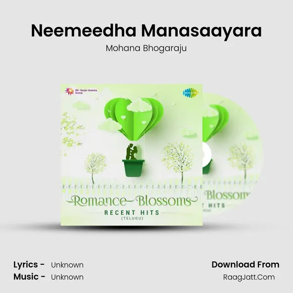 Neemeedha Manasaayara Cover