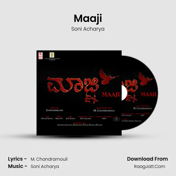 Maaji MP3 Song by Soni Acharya Cover