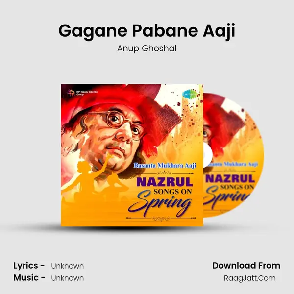 Gagane Pabane Aaji Cover