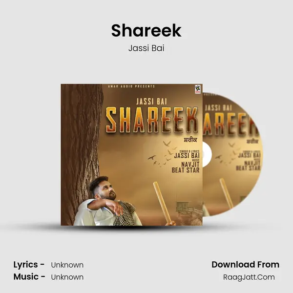 Shareek - Jassi Bai