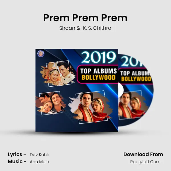 Prem Prem Prem MP3 Song by Shaan Cover