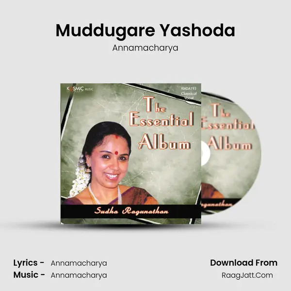 Muddugare Yashoda MP3 Song by Annamacharya Cover