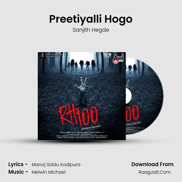 Preetiyalli Hogo MP3 Song by Sanjith Hegde Cover