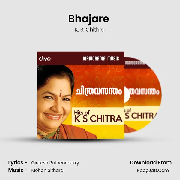 Bhajare (From - Mr. Brahmachari) MP3 Song by K. S. Chithra Cover