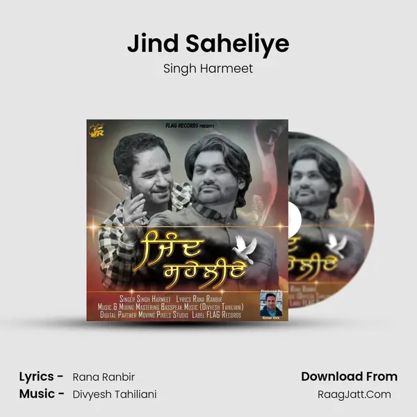 Jind Saheliye mp3 song