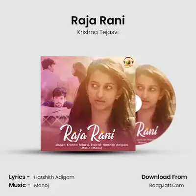 Raja Rani MP3 Song by Krishna Tejasvi Cover