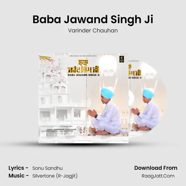 Baba Jawand Singh Ji MP3 Song by Varinder Chauhan Cover