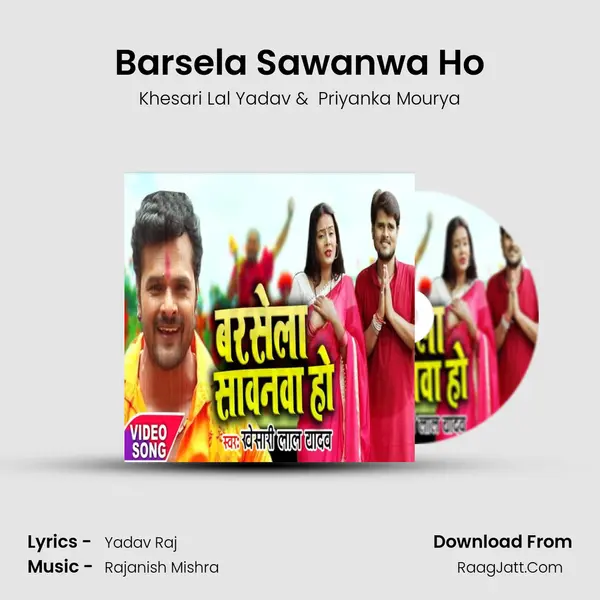 Barsela Sawanwa Ho mp3 song