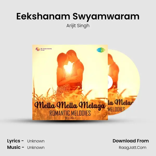 Eekshanam Swyamwaram Cover