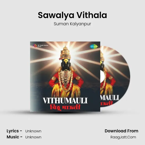 Sawalya Vithala Cover