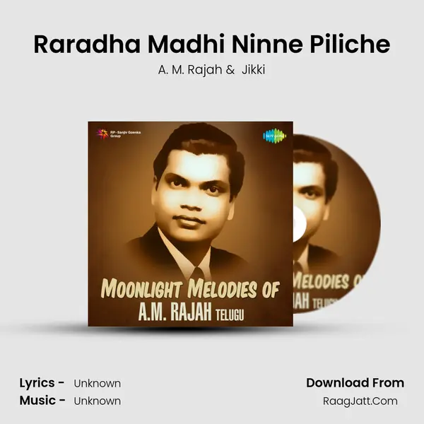 Raradha Madhi Ninne Piliche Cover