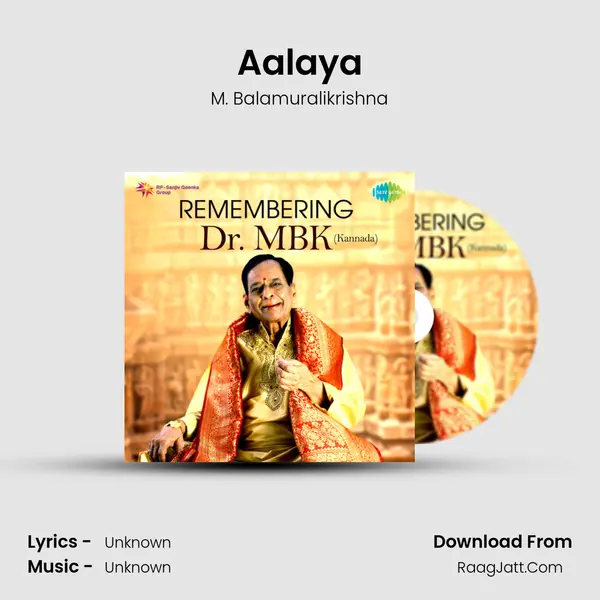 Aalaya Cover