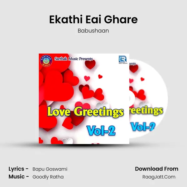 Ekathi Eai Ghare MP3 Song by Babushaan Cover