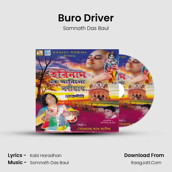 Buro Driver mp3 song