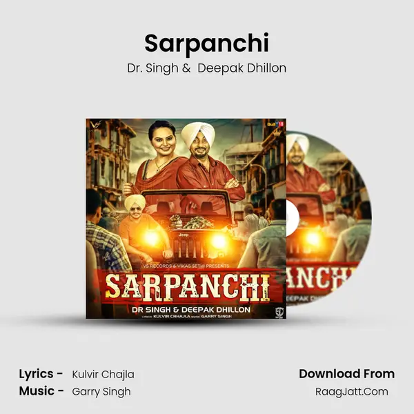Sarpanchi - Dr. Singh