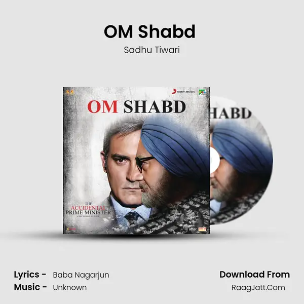 OM Shabd (From 