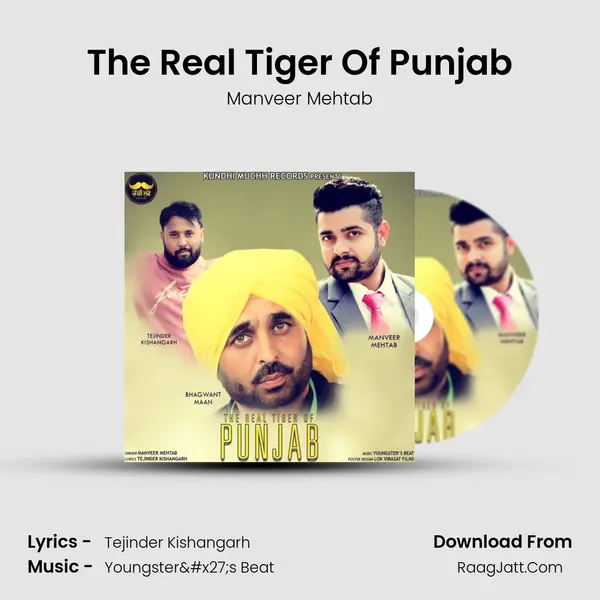 The Real Tiger Of Punjab - Manveer Mehtab