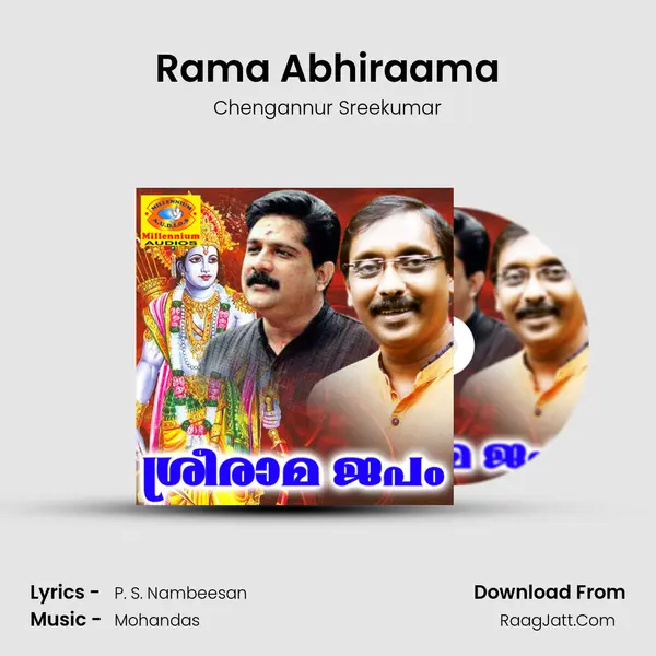 Rama Abhiraama MP3 Song by Chengannur Sreekumar Cover