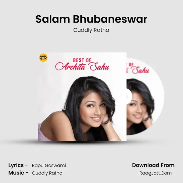 Salam Bhubaneswar MP3 Song by Guddly Ratha Cover