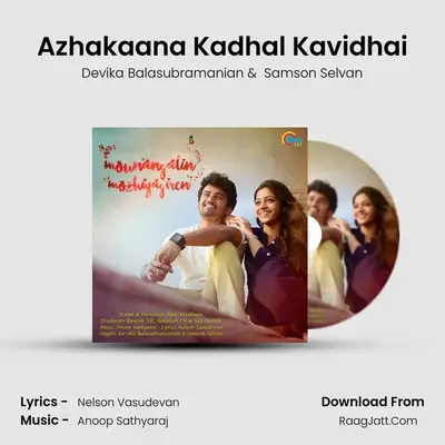 Azhakaana Kadhal Kavidhai MP3 Song by Devika Balasubramanian Cover