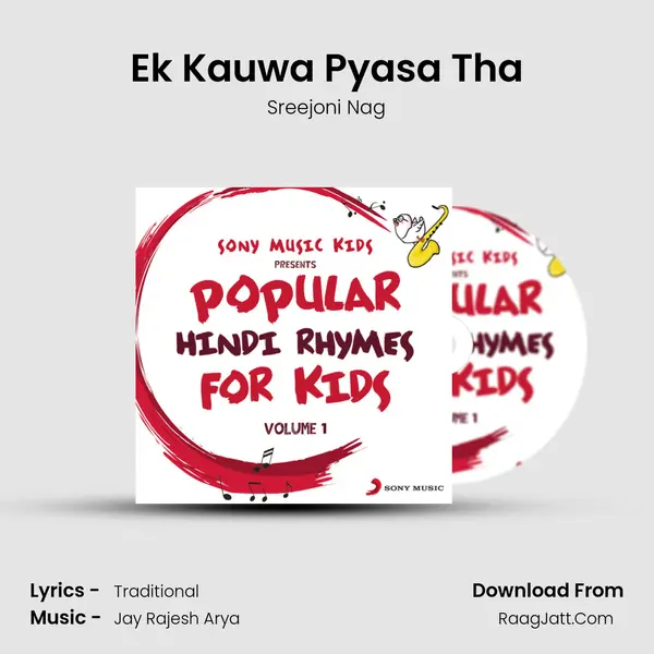 Ek Kauwa Pyasa Tha MP3 Song by Sreejoni Nag Cover