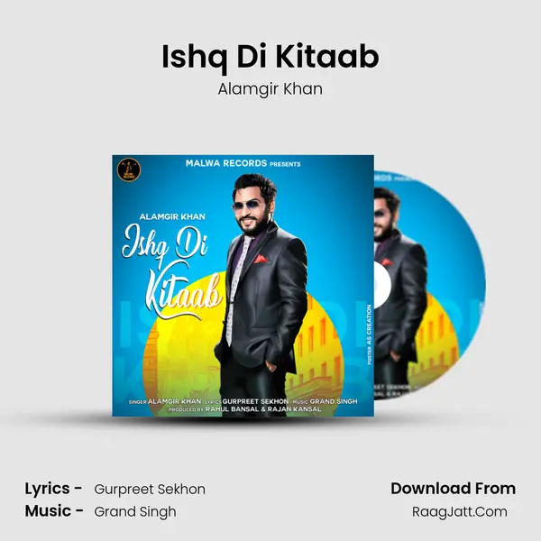 Ishq Di Kitaab mp3 song