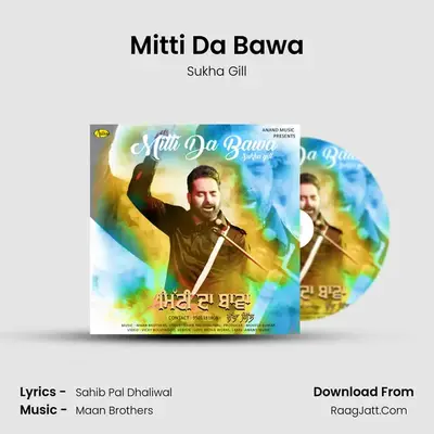 Mitti Da Bawa MP3 Song by Sukha Gill Cover