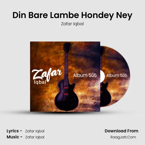 Din Bare Lambe Hondey Ney Cover