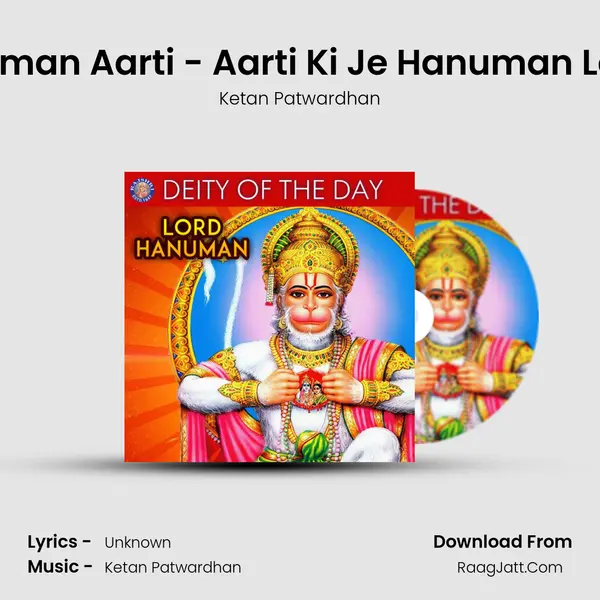 Hanuman Aarti - Aarti Ki Je Hanuman Lala Ki Cover