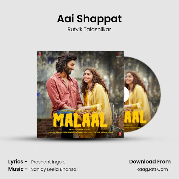 Aai Shappat MP3 Song by Rutvik Talashilkar Cover