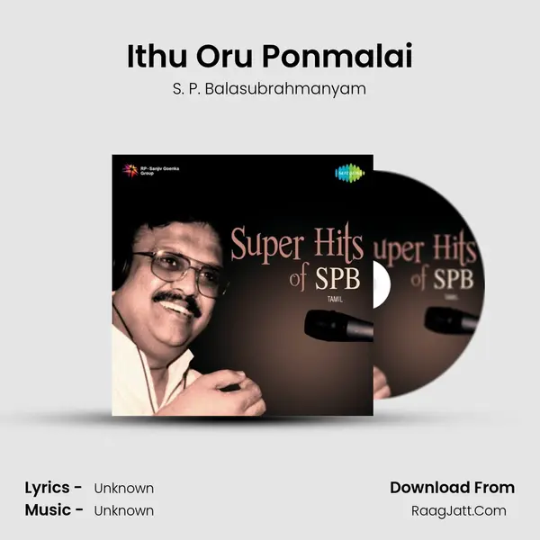 Ithu Oru Ponmalai Cover