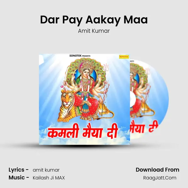 Dar Pay Aakay Maa MP3 Song by Amit Kumar Cover