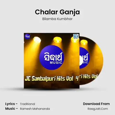Bilamba Kumbhar