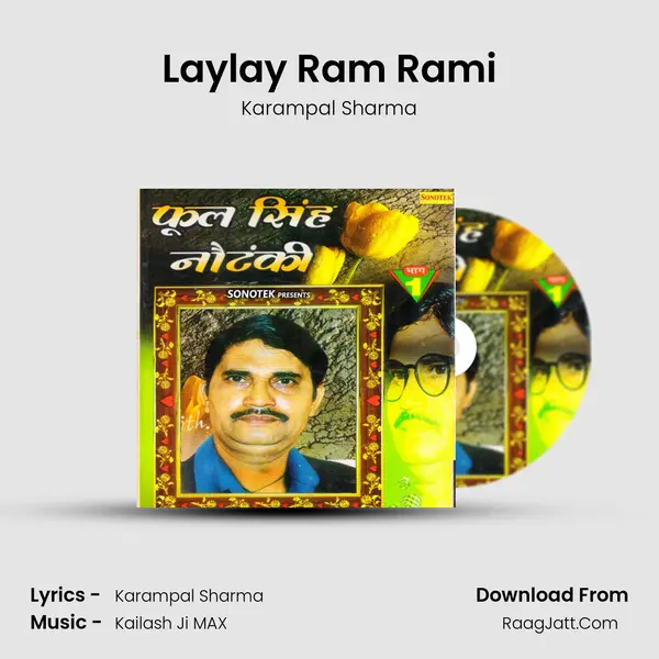 Laylay Ram Rami MP3 Song by Karampal Sharma Cover