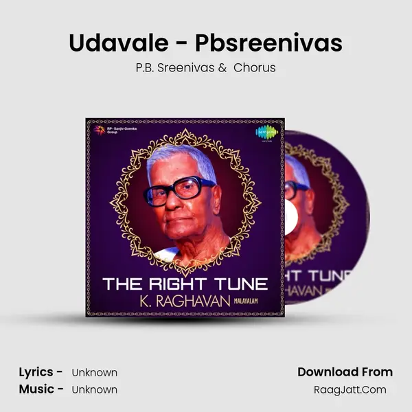 Udavale - Pbsreenivas MP3 Song by P.B. Sreenivas Cover