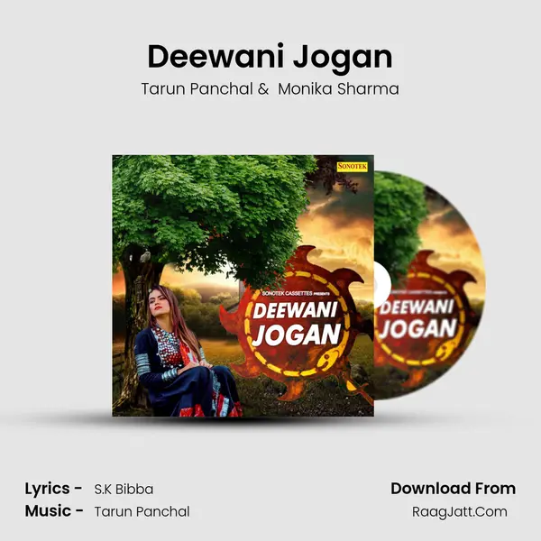 Deewani Jogan MP3 Song by Tarun Panchal Cover