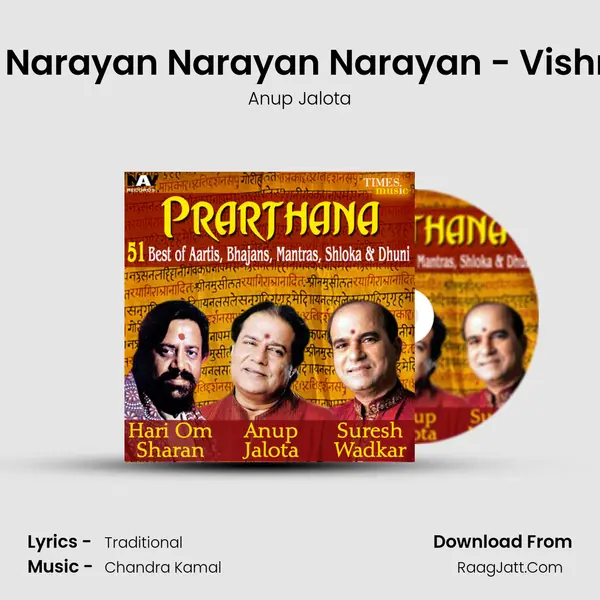 Shriman Narayan Narayan Narayan - Vishnu Dhuni MP3 Song by Anup Jalota Cover