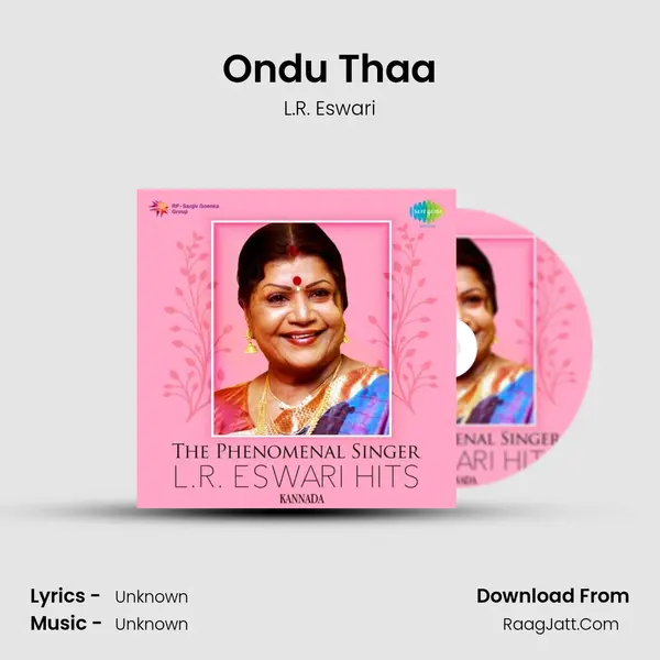 Ondu Thaa Cover