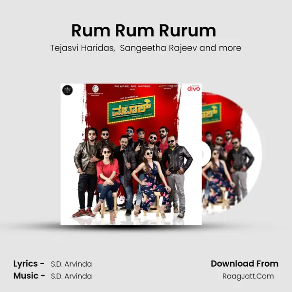 Rum Rum Rurum (Psychedelic Song) MP3 Song by Tejasvi Haridas Cover